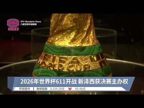共享冰雪欢,共筑冬日盛,世界杯买球,世界杯买球,在线投注,足球竞猜,体育博彩,世界杯投注,网上买球,赛事分析,买球技巧,体育赛事,世界杯赌球,赔率分析