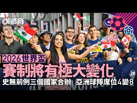 尼克斯客场,挑战骑士,主场惨遭系,世界杯买球,在线投注,足球竞猜,体育博彩,世界杯投注,网上买球,赛事分析,买球技巧,体育赛事,世界杯赌球,赔率分析