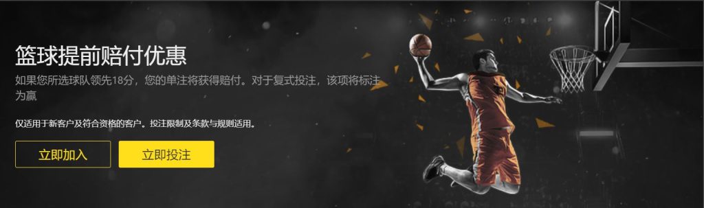 喜加一第八,波狂欢,限时免费领,世界杯买球,在线投注,足球竞猜,体育博彩,世界杯投注,网上买球,赛事分析,买球技巧,体育赛事,世界杯赌球,赔率分析