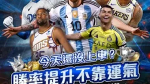 Epic喜加一第八波狂欢！限时免费领取《木卫四协议》🎁🌟