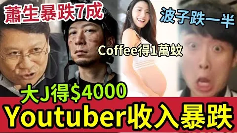 金块击败雷霆复仇成功，NBA西岸排名升至第二