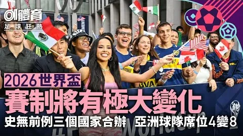 尼克斯客场挑战骑士，主场惨遭系列赛横扫，攻防对决凸显实力差距