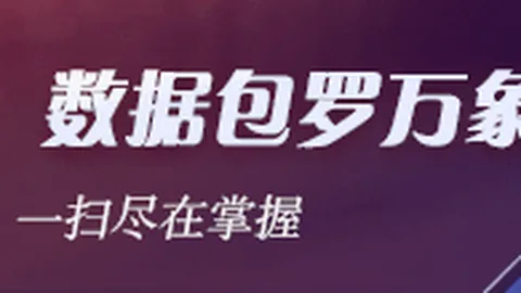 独家优惠体验百宜佳超市模拟器多人联机乐趣，六人联机抽奖，八折优惠等你来